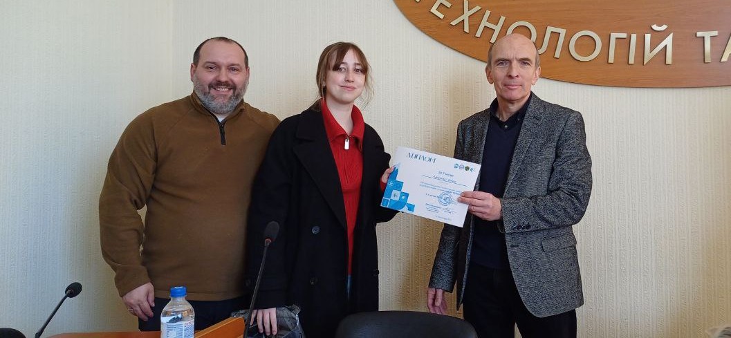 Вітаємо студентку Анастасію Бойко із третім місцем у ІV Всеукраїнському студентському конкурсі із розроблення вебсторінок